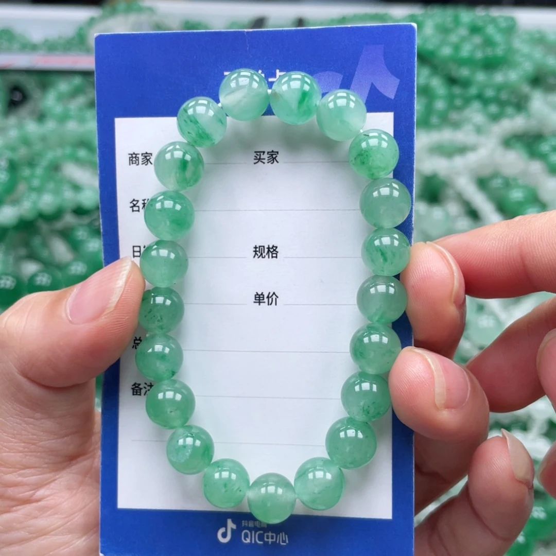 未镶嵌手串石英质玉（非洲翠）