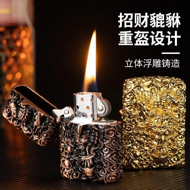 包邮祥龙皮休盔甲金属打火机经典复古浮雕礼品煤油打火机厂家直