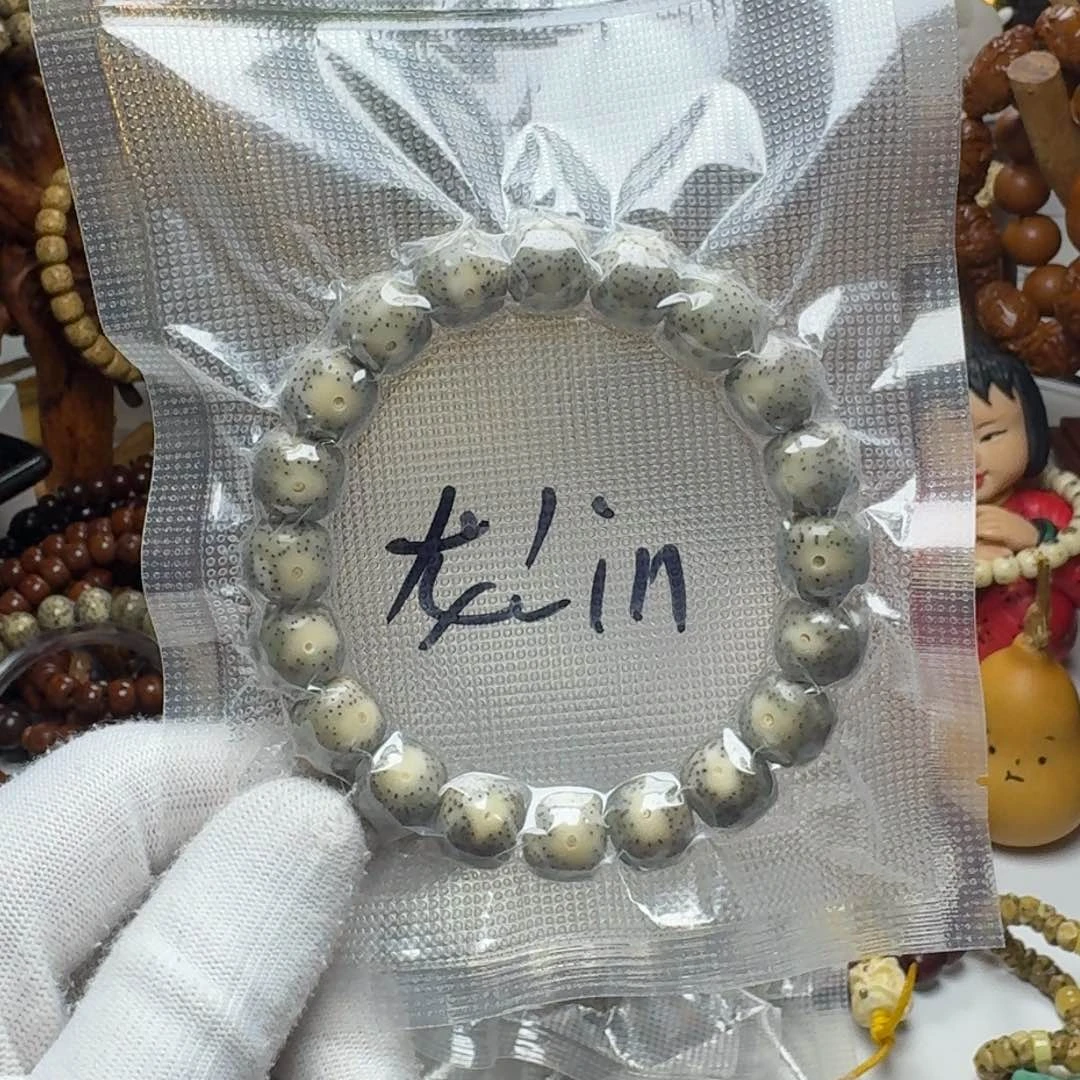 星月菩提手串土**频8号车尺寸12.11石玉龙鳞单圈