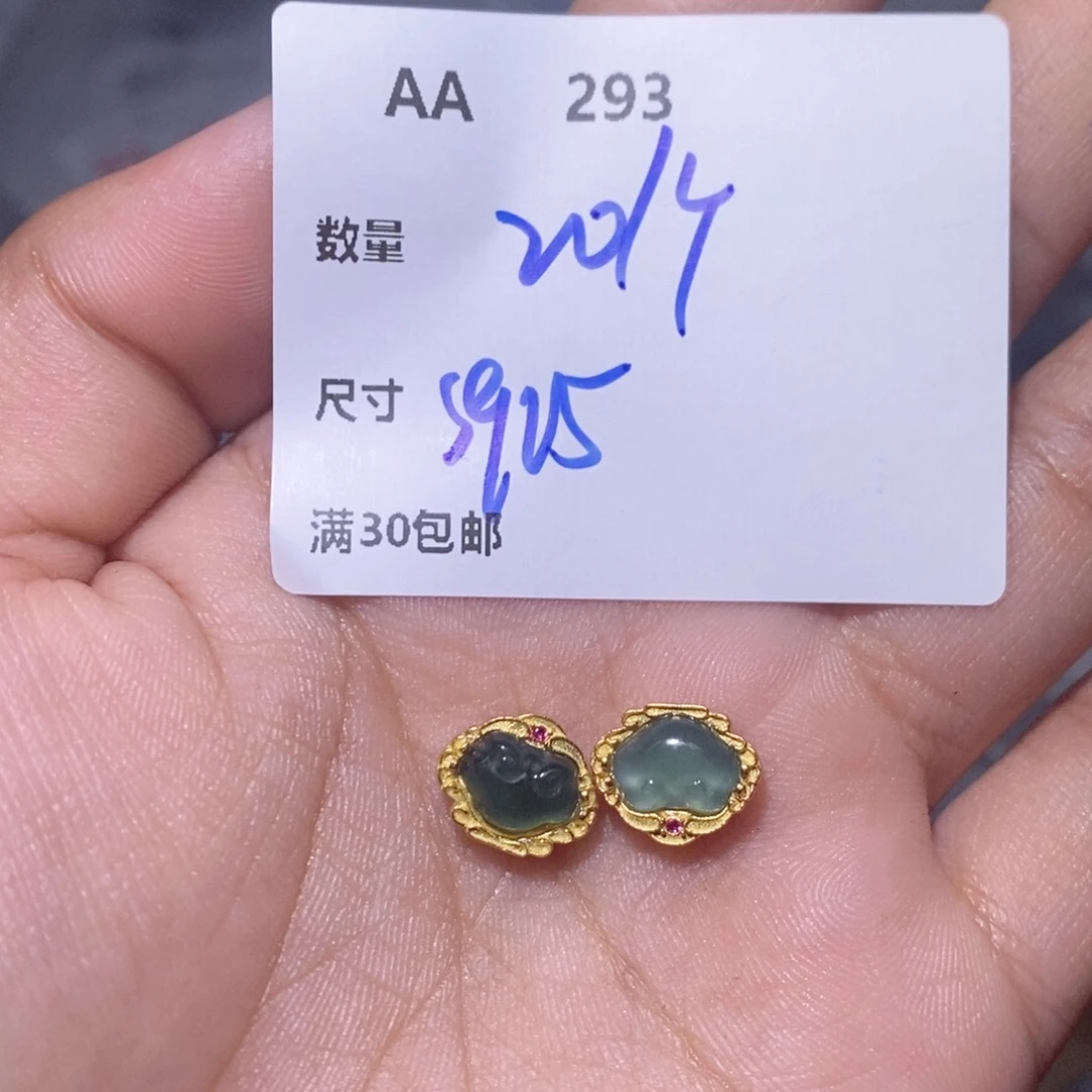 水晶颈饰银S925镶嵌AA293