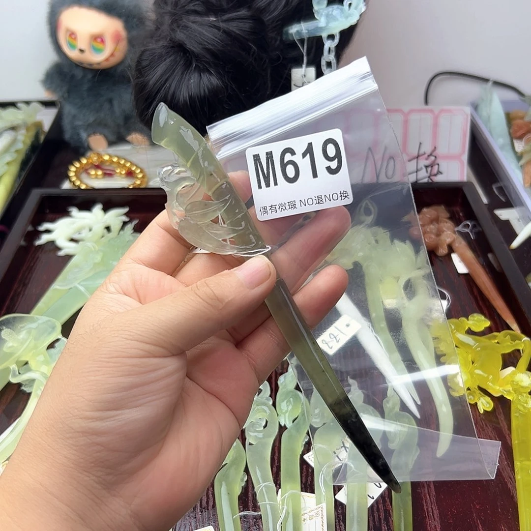 蛇纹石玉合金发饰是**呀