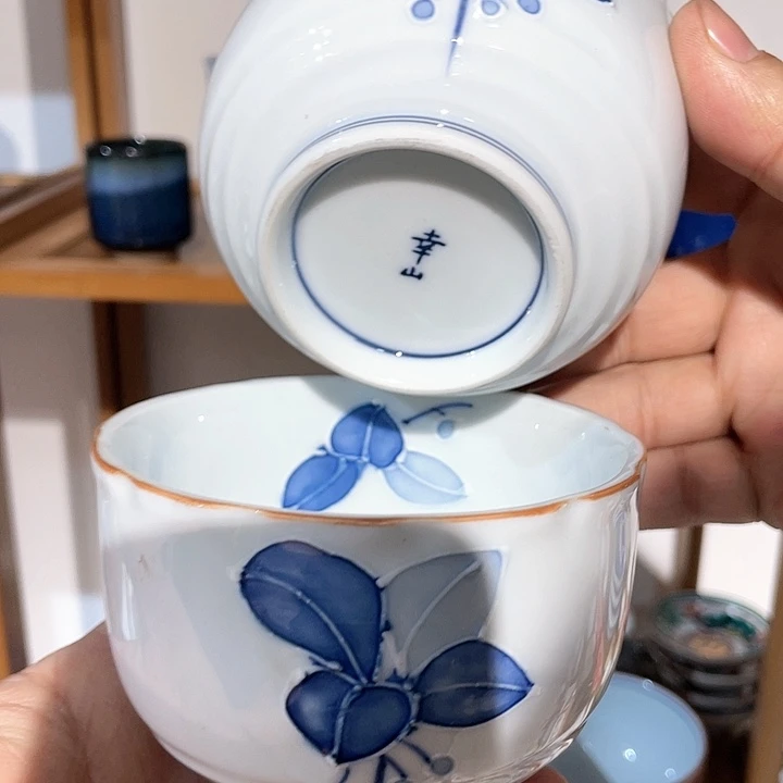 紫砂满二十块钱包邮系列60