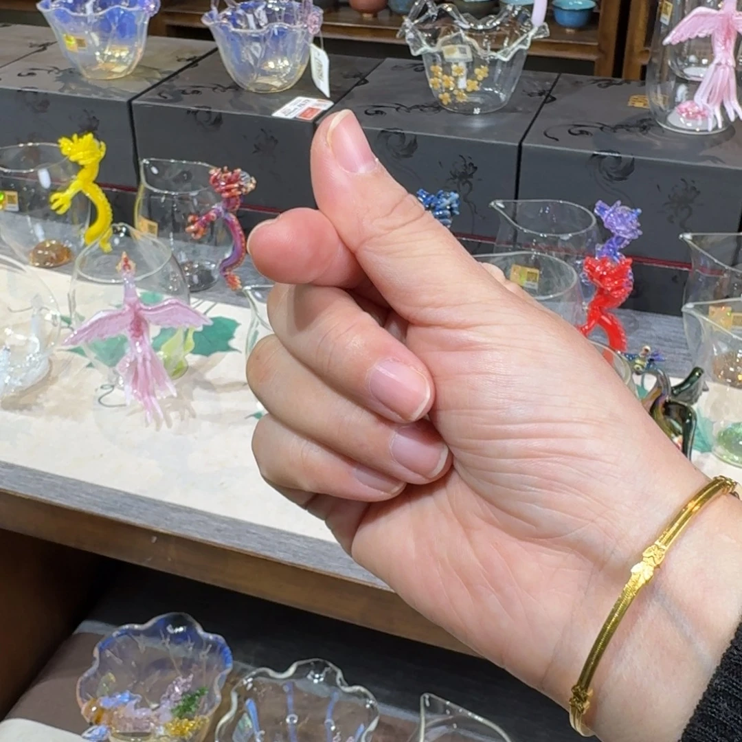 攀***晶焱玻璃公道杯白龙款