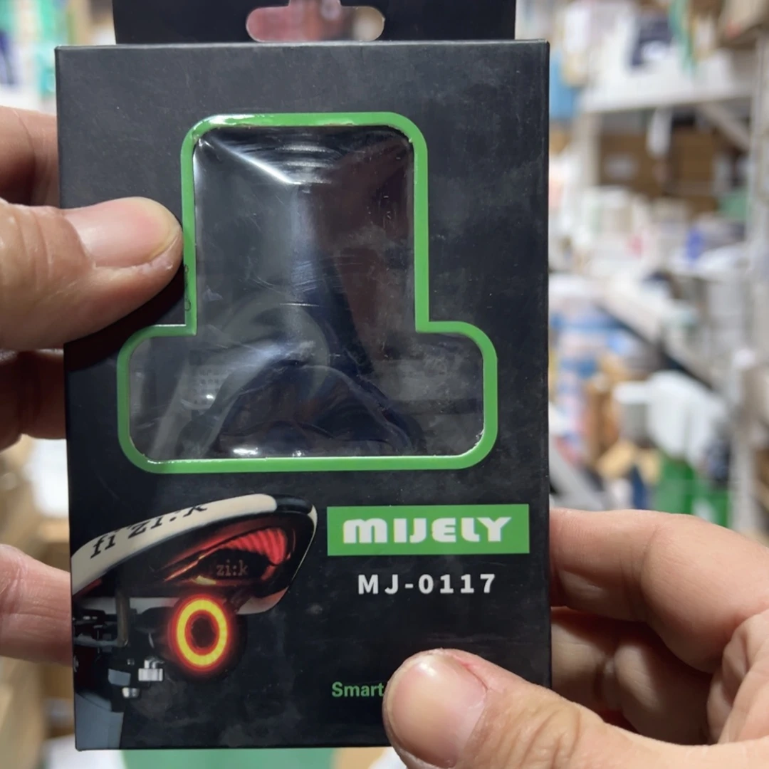 京仓好物推荐分享9.9包邮