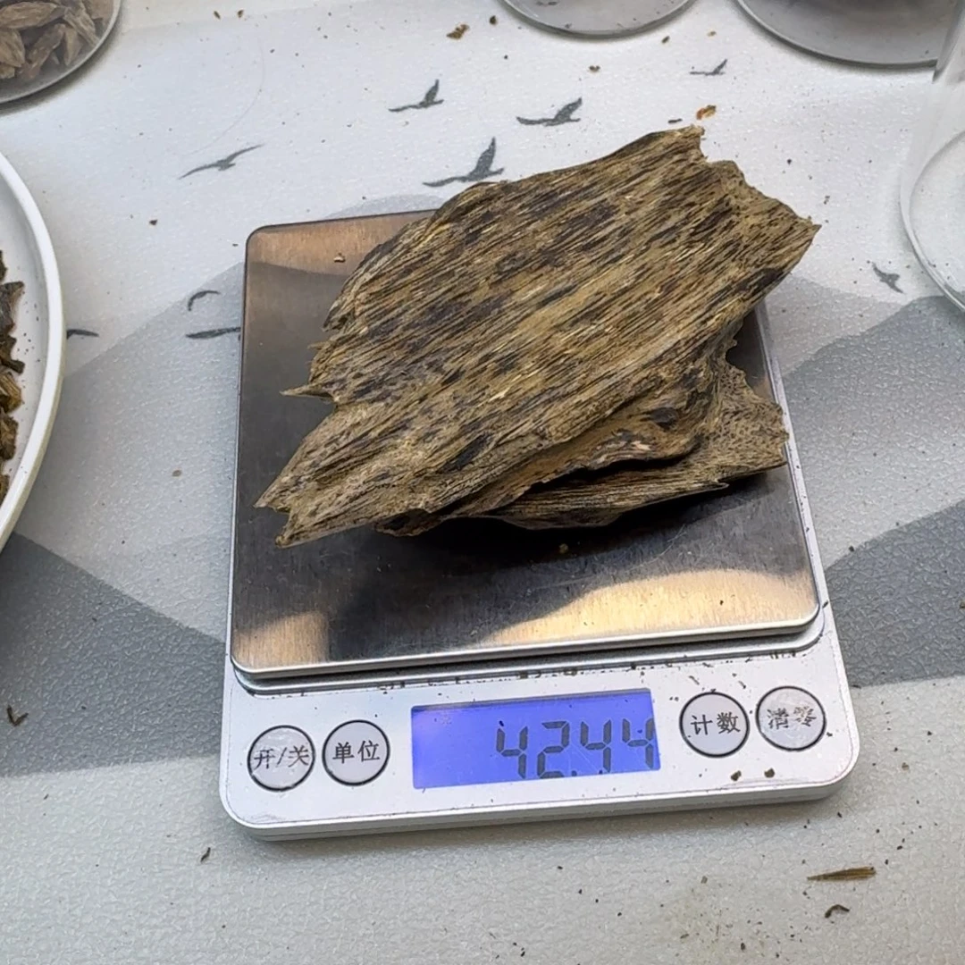 风***影沉香沉香碎屑斜壁母树42克