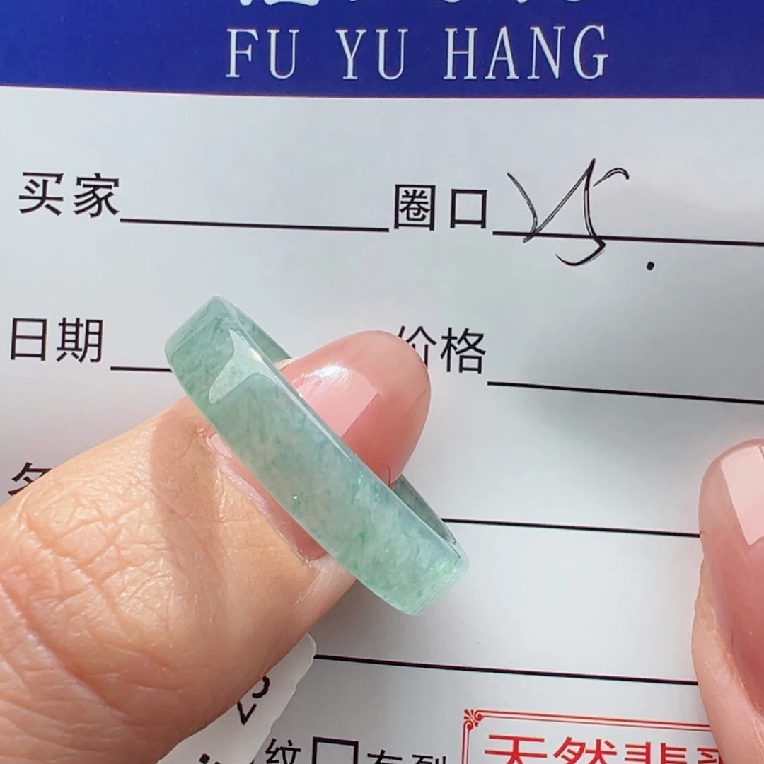 翡翠戒指未镶嵌华**艺缅甸翡翠