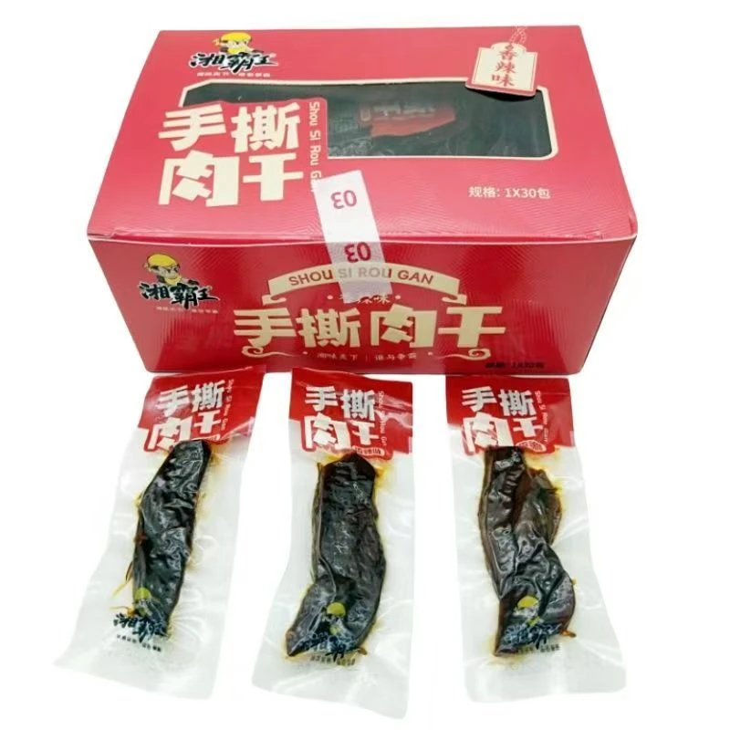 湘霸王手撕肉干五香味香辣味卤香湖南特产即食解馋零食休闲小吃