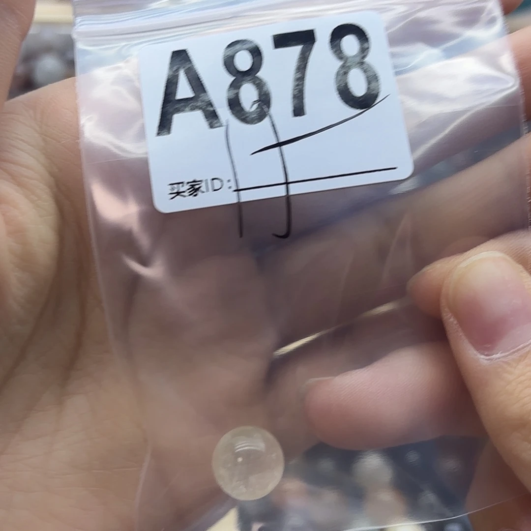U***香未镶嵌珠宝半成品紫晶878