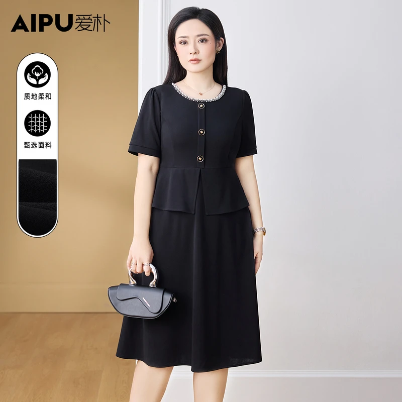 爱朴大码女装110斤到210斤高端时尚百搭显瘦遮肉气质连衣裙2721