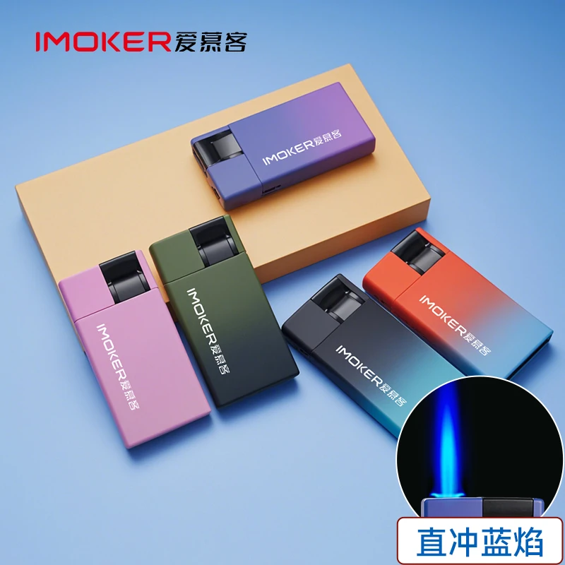 网红款高档下拉式防风打火机正品定制广告印字一次性火机家用耐用