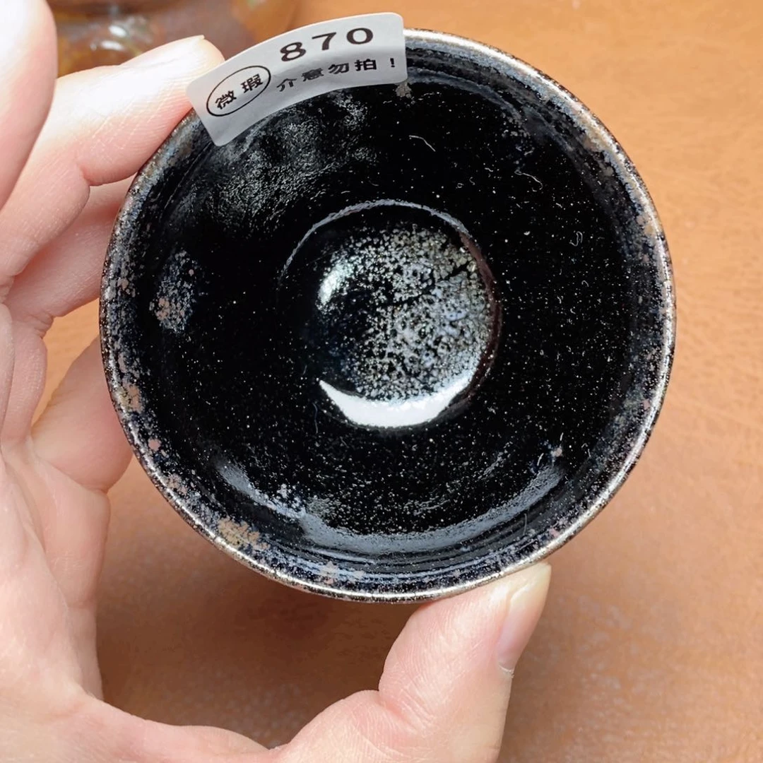 建窑建盏主人茶盏870