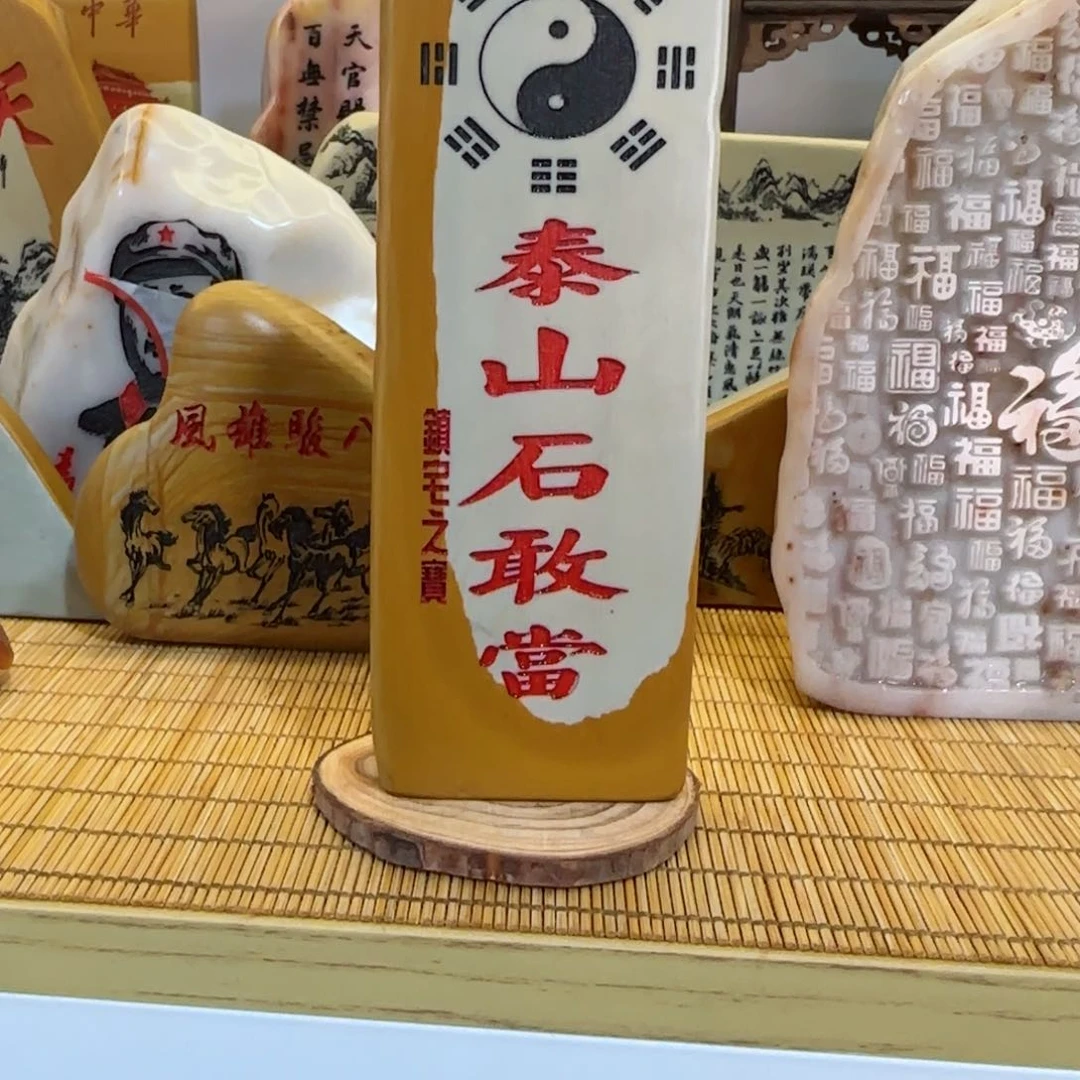 茶宠木石头雕刻艺术设计