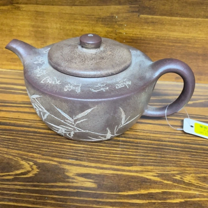 路***狂茶壶底槽青紫砂艺术作品