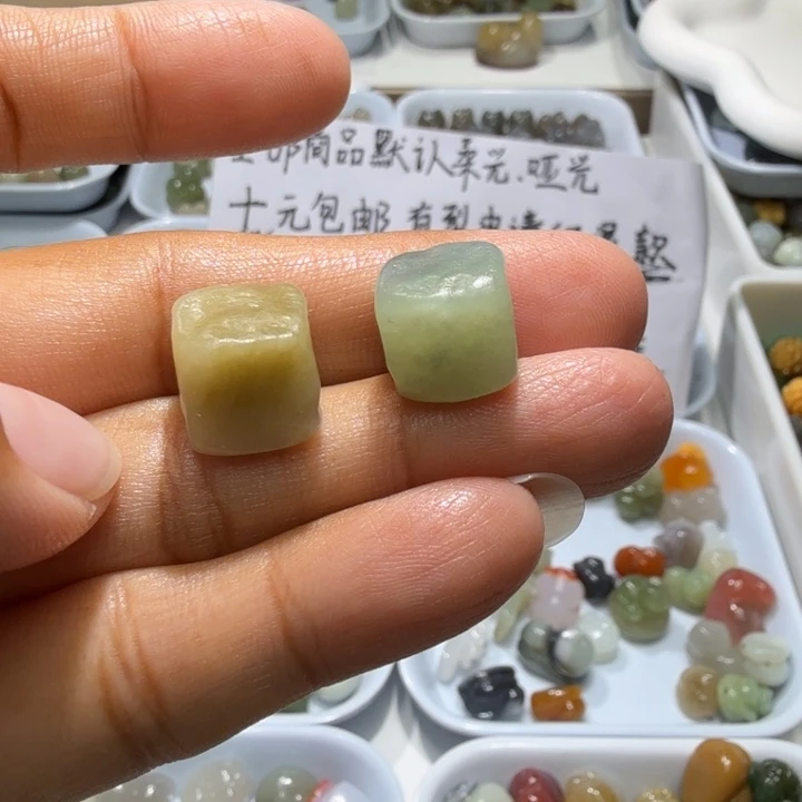 和田玉未镶嵌珠宝奇石