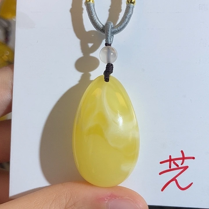 定制琥珀未镶嵌琥珀蜜蜡