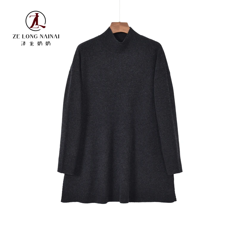 2587高阶质感深灰半高领羊毛针织宽松显瘦中长款秋冬毛衣