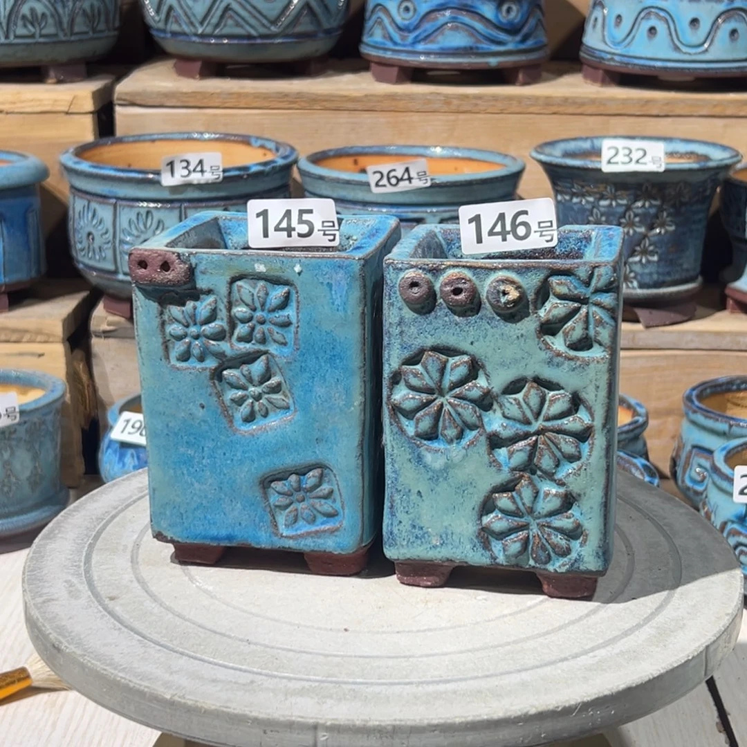 尚雅陶坊多肉花盆，内口径7×6.5微瑕