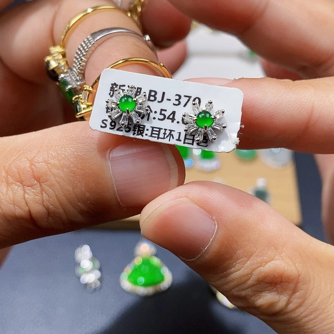银S925镶嵌翡翠耳饰w w