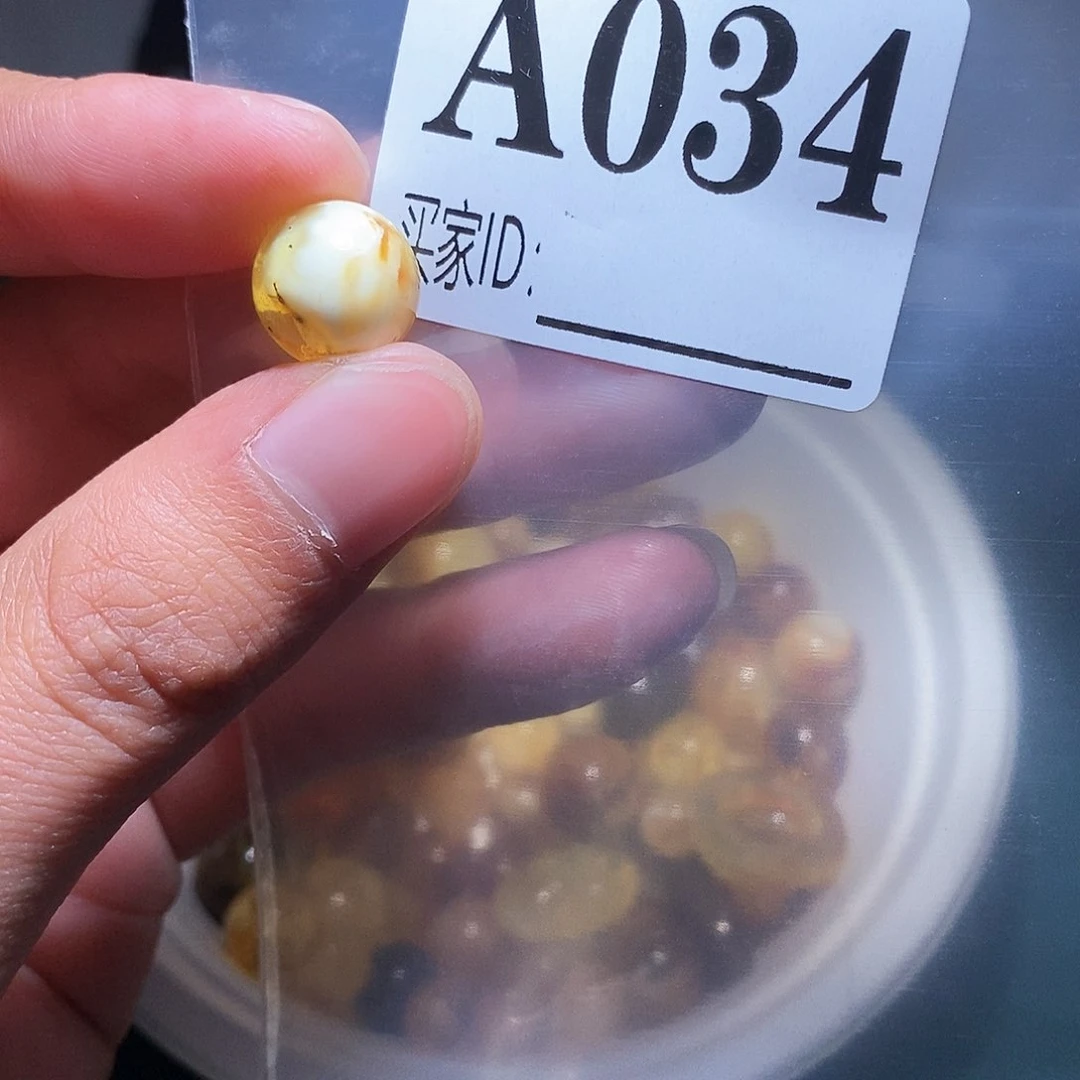 琥珀珠宝奇石未镶嵌