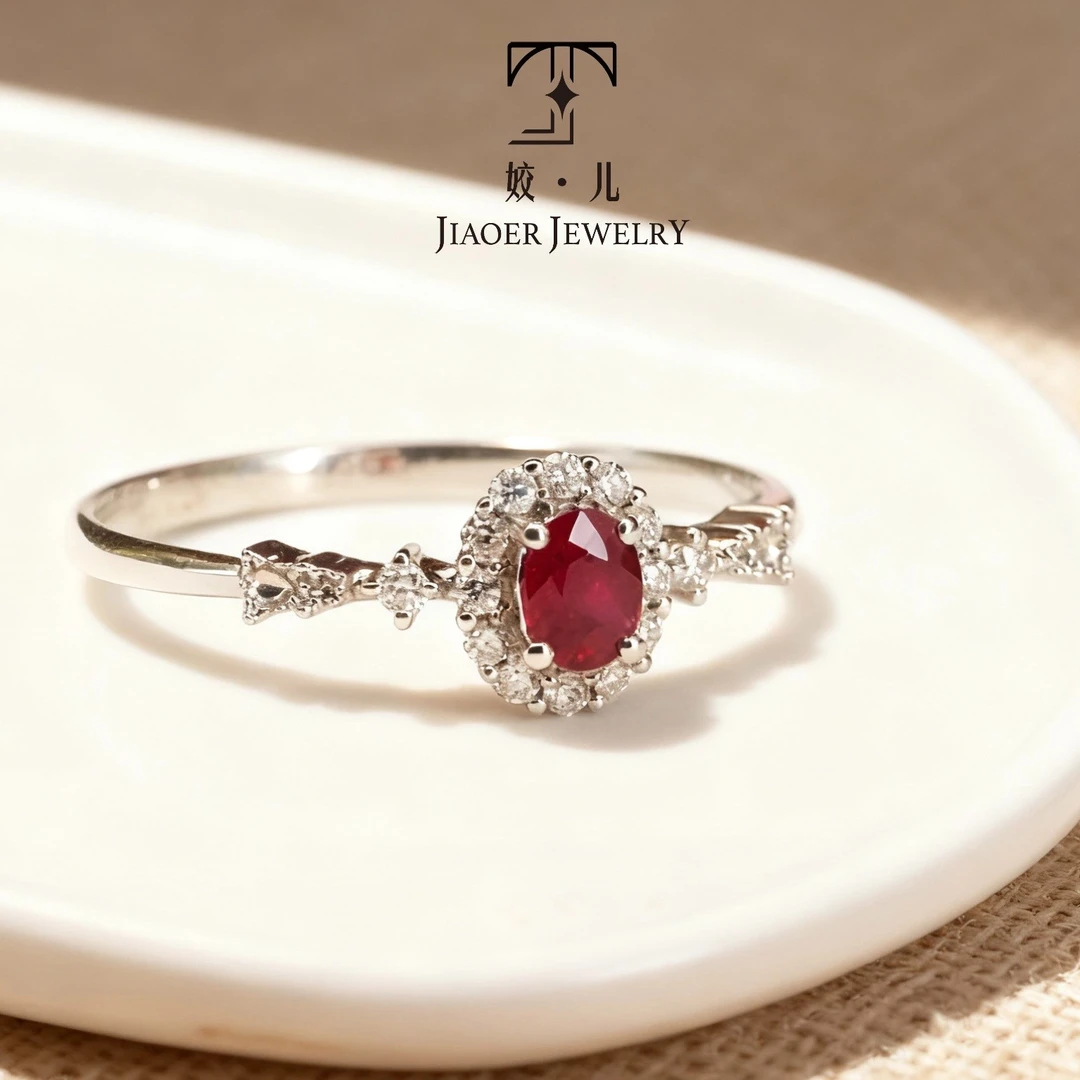 【姣儿珠宝】18K金21分红宝石钻石戒指经典