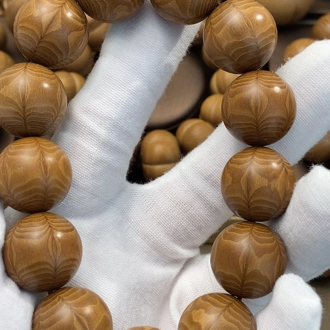 你***年六道木山西五台山