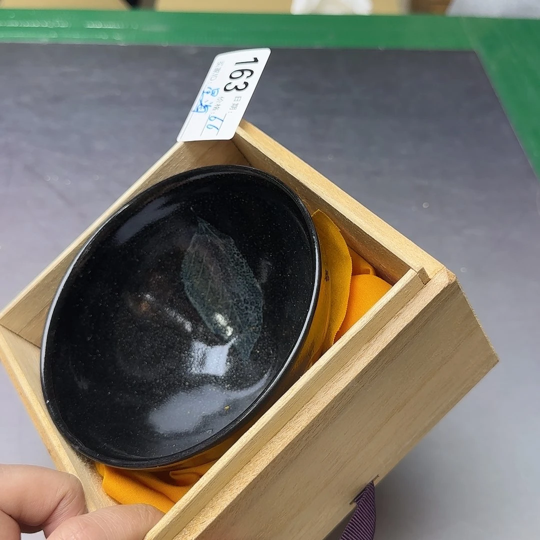 ༺***༻黑瓷天木釉工艺品