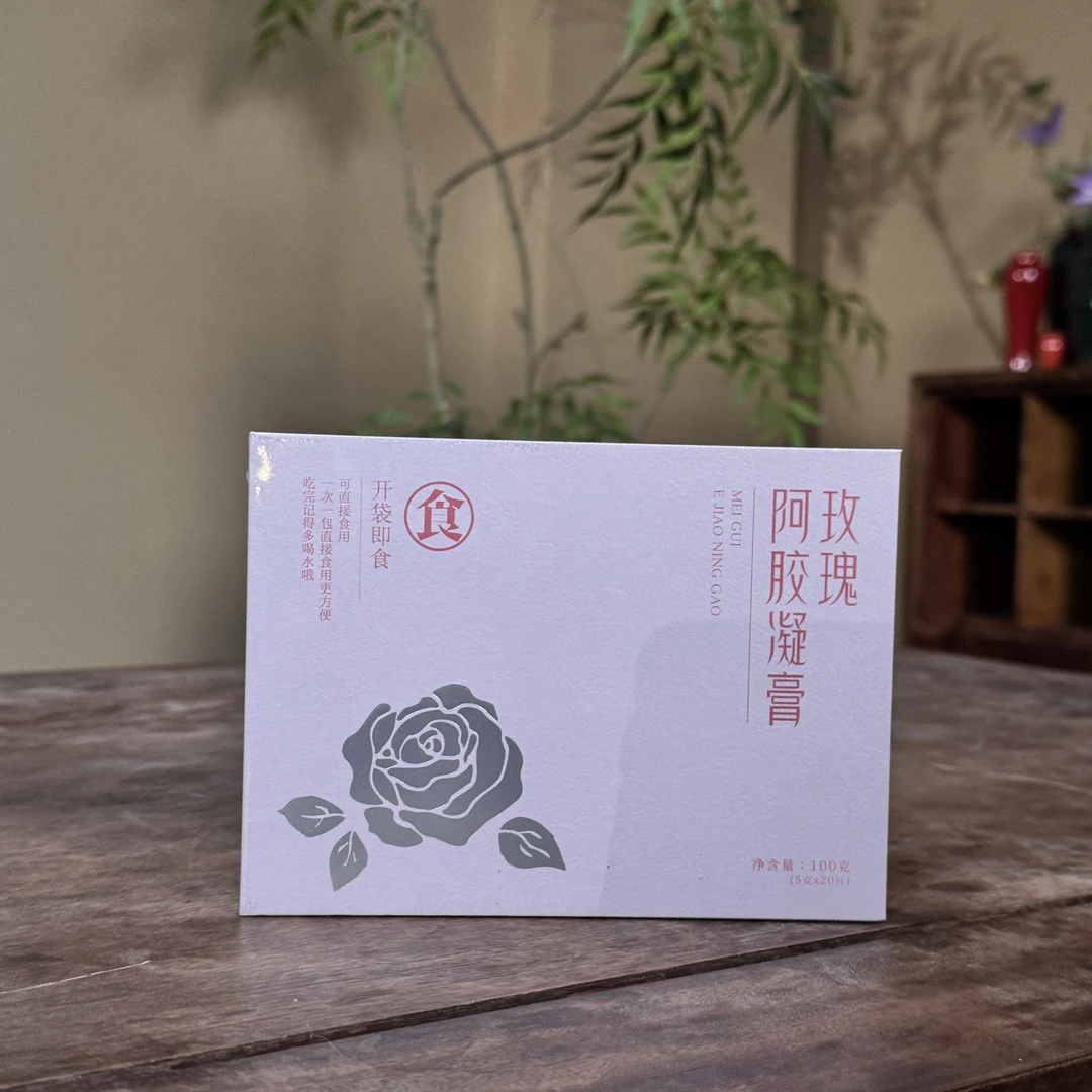 【斋居】玫瑰阿胶凝膏-100克 茶道配件