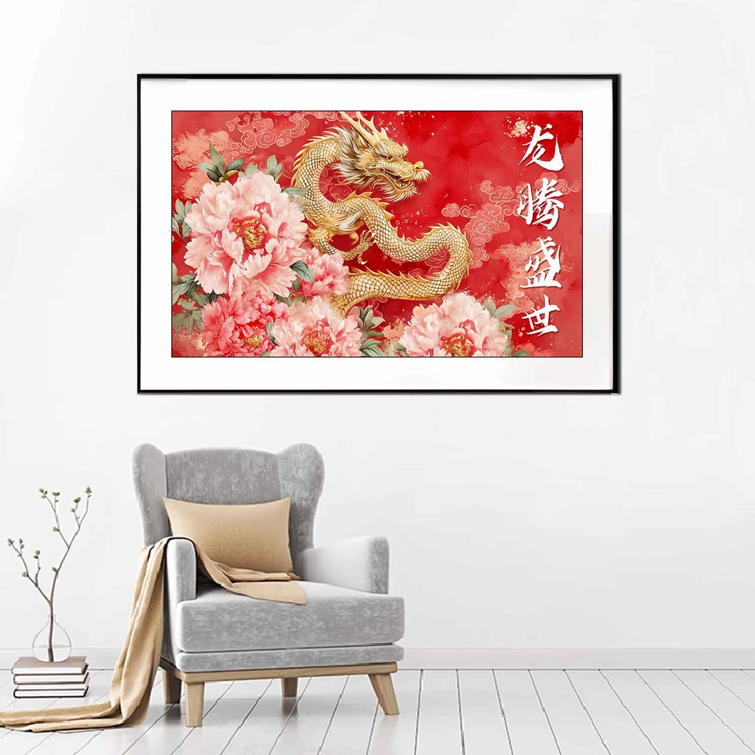 【新疆长绒棉双纱棉】6127龙腾盛世十字绣小格38x64厘米满绣34色