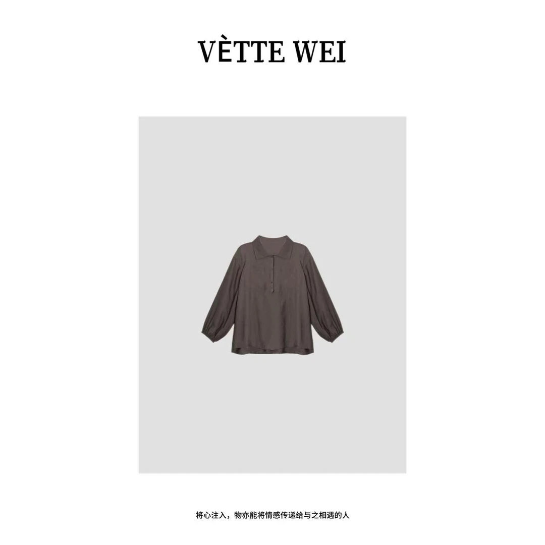 VÈTTE  WEI   慵懒随性咖啡豆色立领休闲上衣  86094