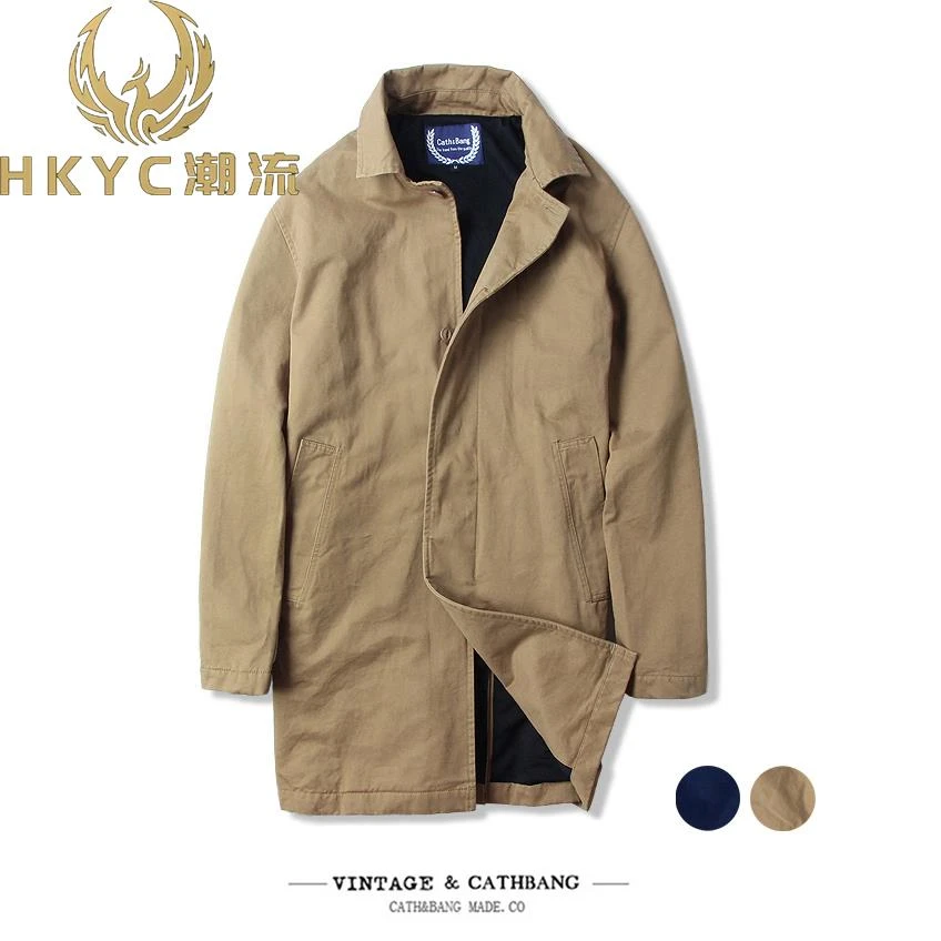 HKYC春秋男款潮流欧美翻领工装风衣美式复古中长版休闲外套长风衣