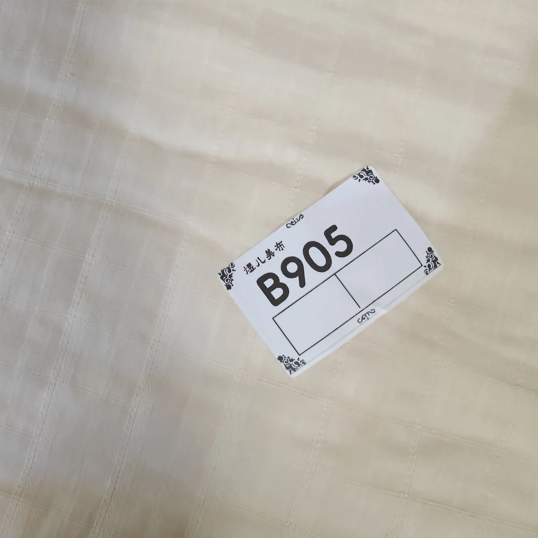 905芬家提花梭织棉布料