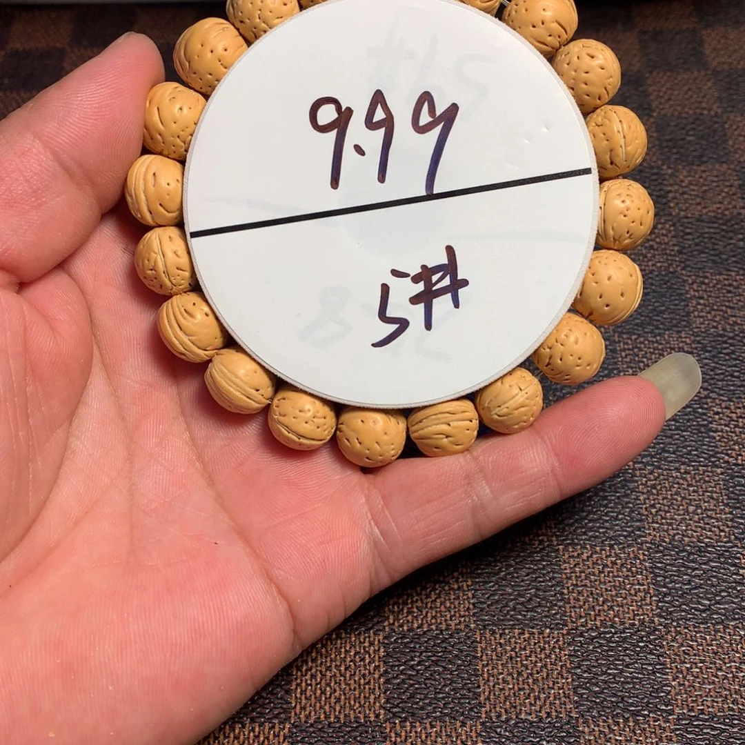 桃核手串5号链接了