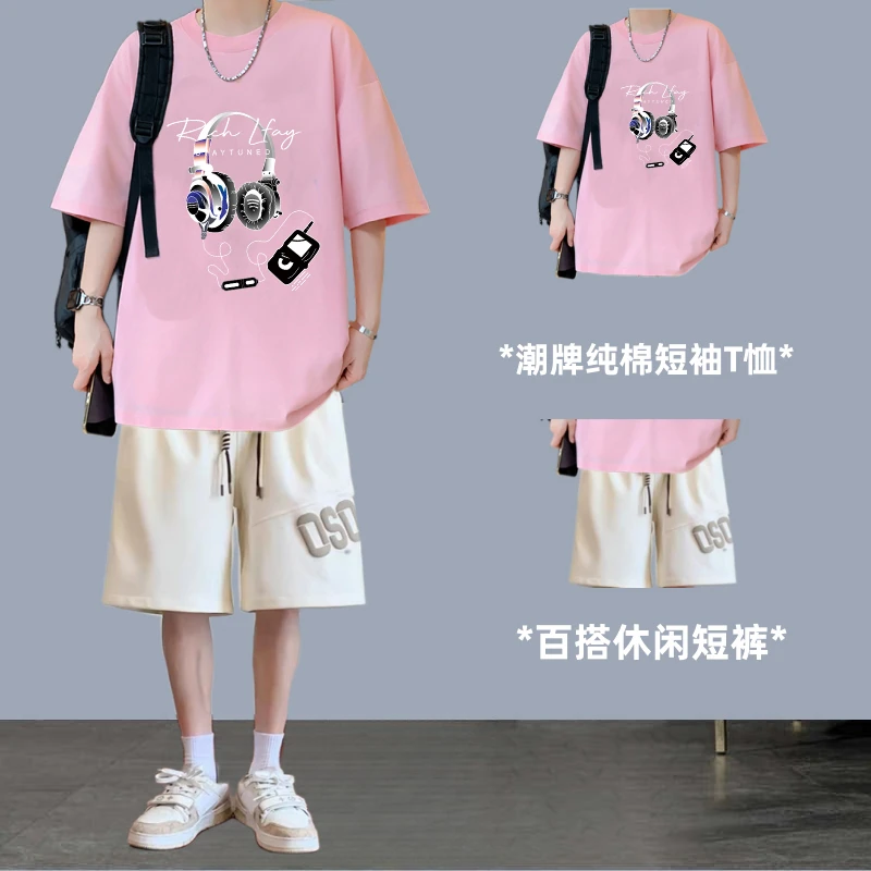 青少年夏季纯棉短袖套装男生潮流帅气初高中学生T恤半袖男士夏装