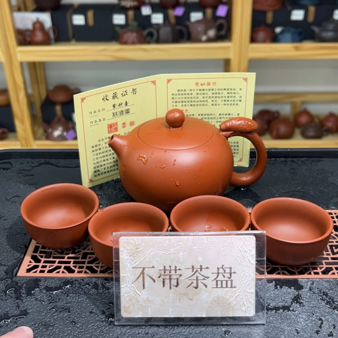 紫砂茶宠茶壶紫砂器皿