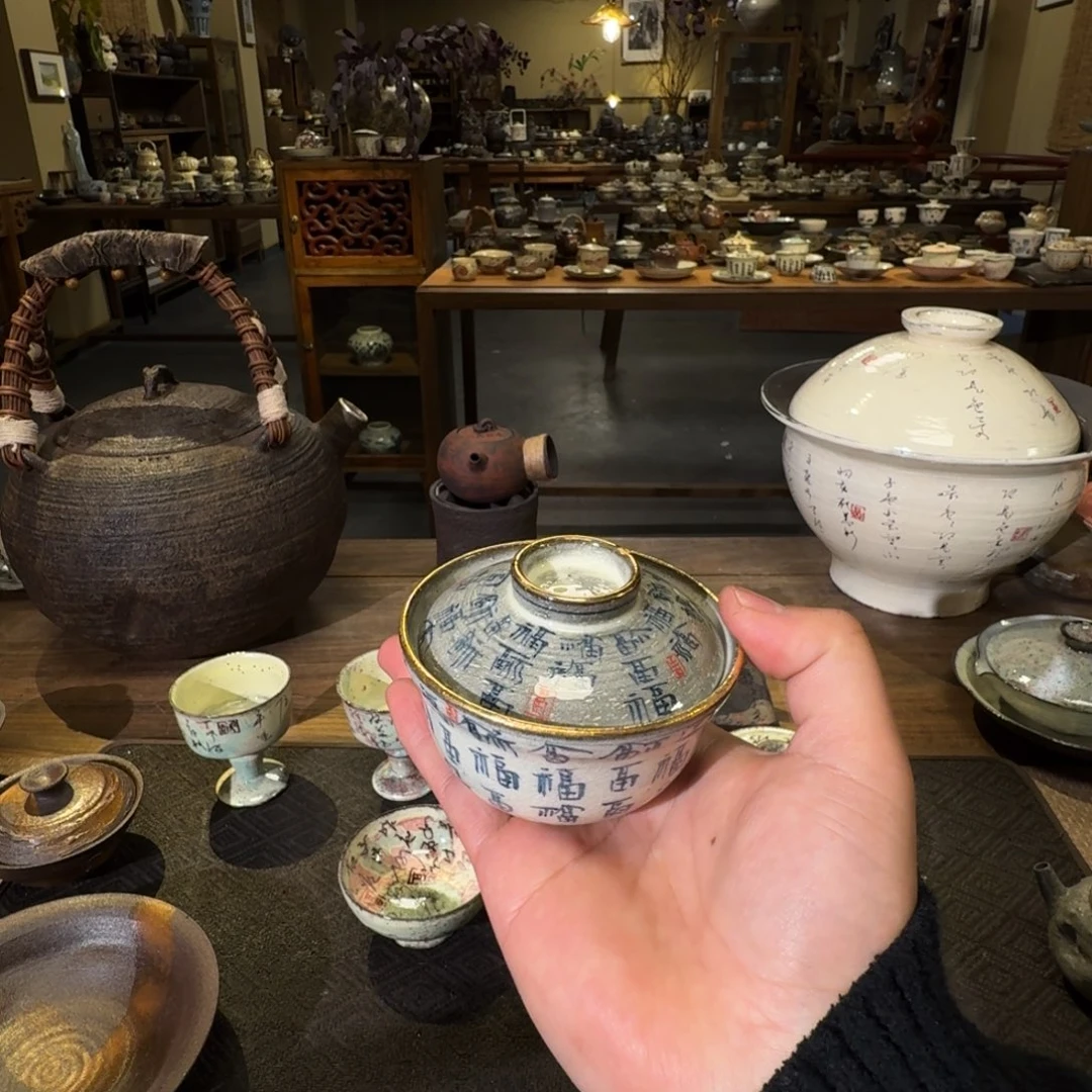 瓷片景德镇手作器物