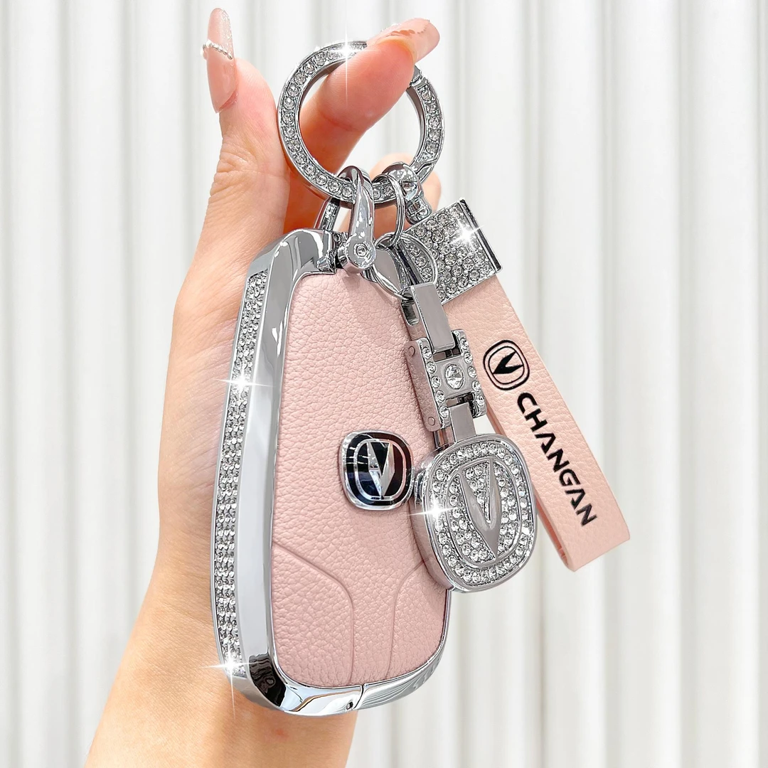 长安cs75plus钥匙套第三代cs55plus逸动uinv车unit欧尚x5壳扣cs35