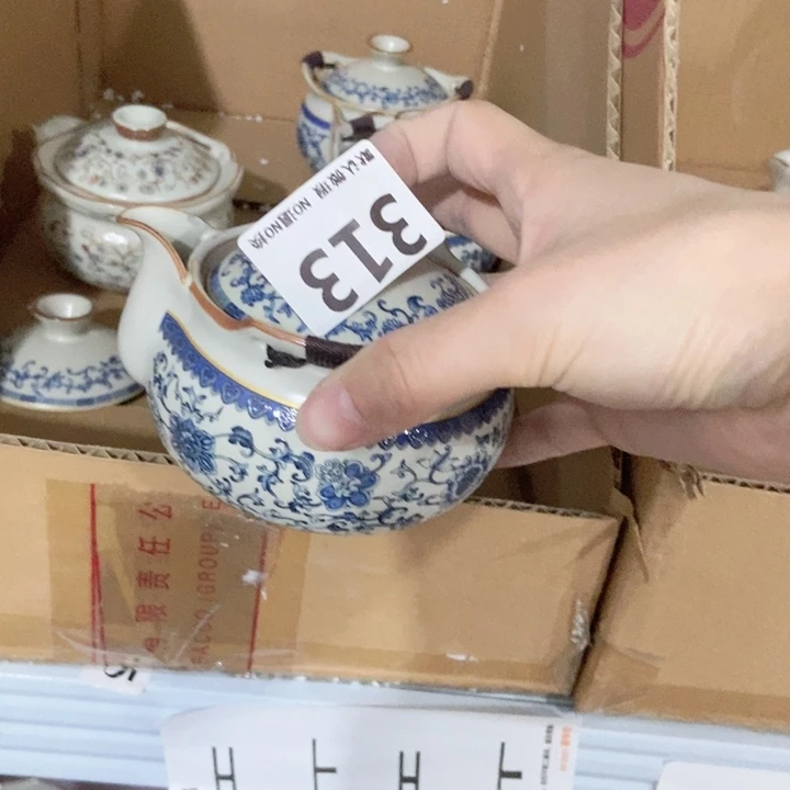 茶具微瑕,介意勿拍