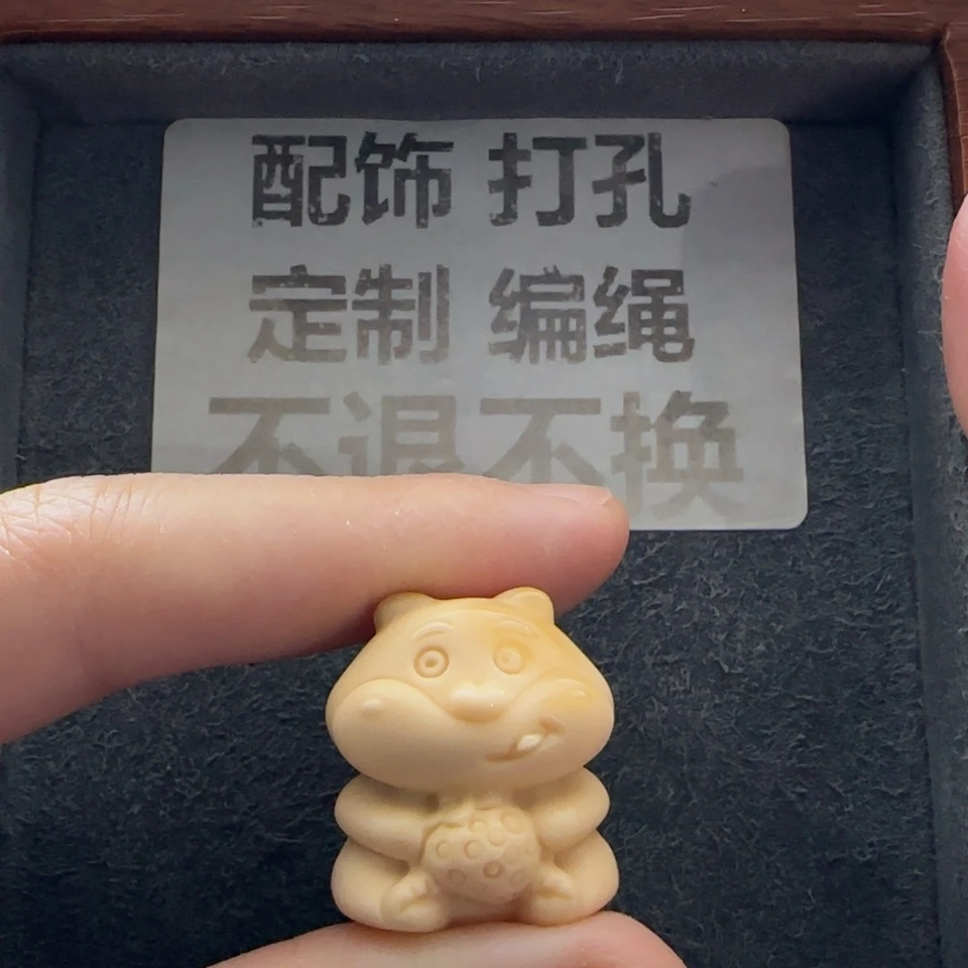 石英质玉（缅黄）未镶嵌配饰