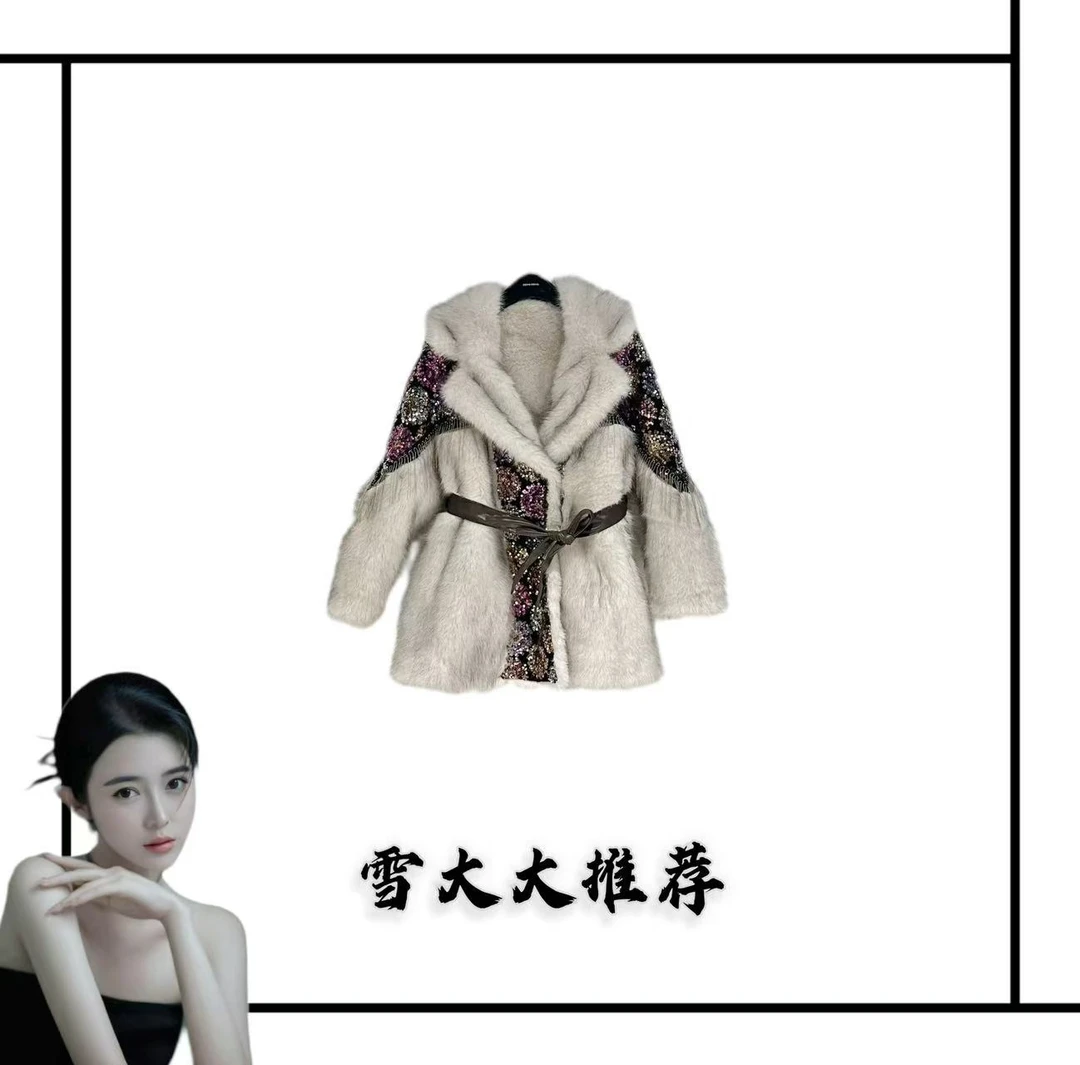 4118雪大大女装轻奢外套秋冬XDD