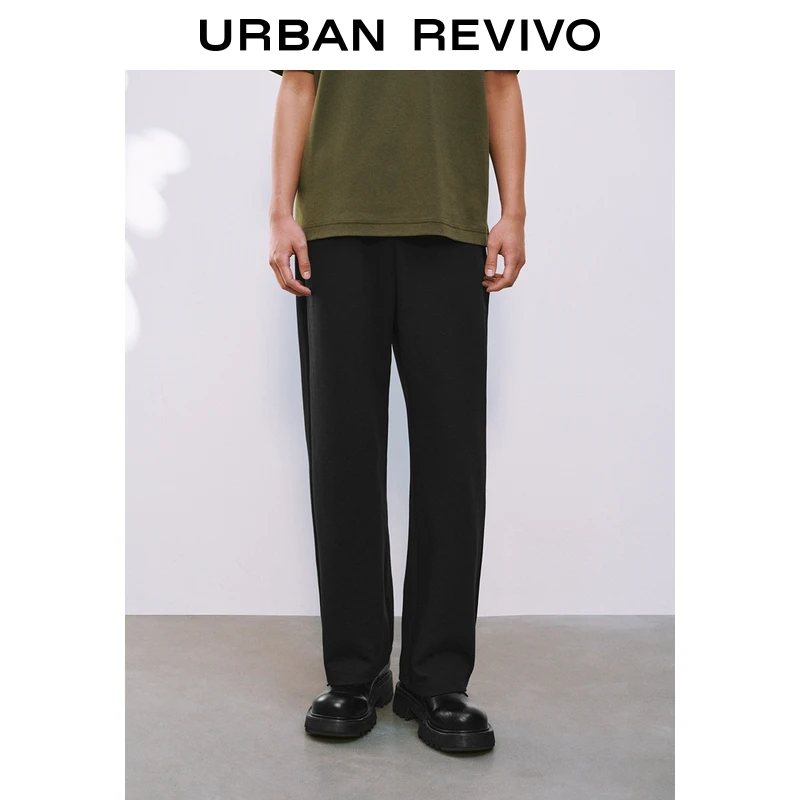 UR2025夏季新款男装休闲简约百搭松紧腰抽绳直筒裤UMB650004