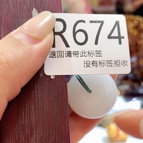 大叶紫檀（黑酸枝木类）674