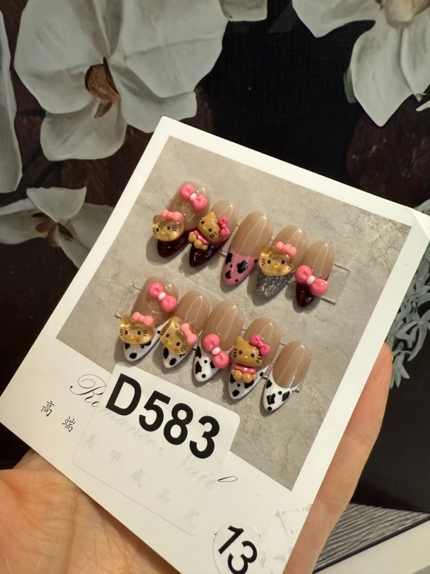 D583.纯手工穿戴甲（13）