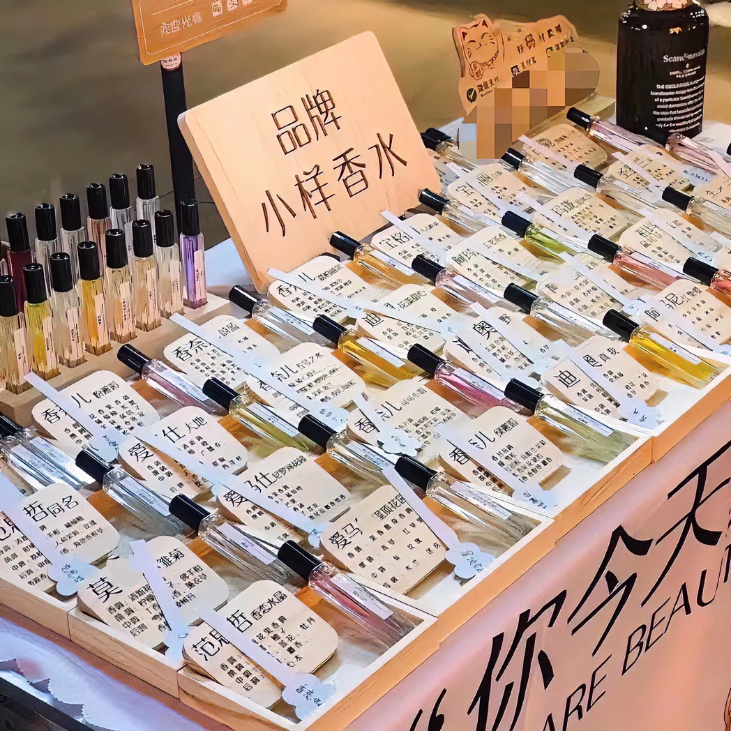 品牌香水小样蔚蓝蓝风铃旷野无人区玫瑰粉邂逅男女留香持久学生党