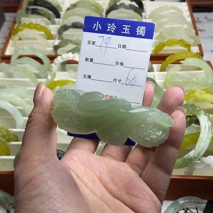 未镶嵌蛇纹石玉手镯