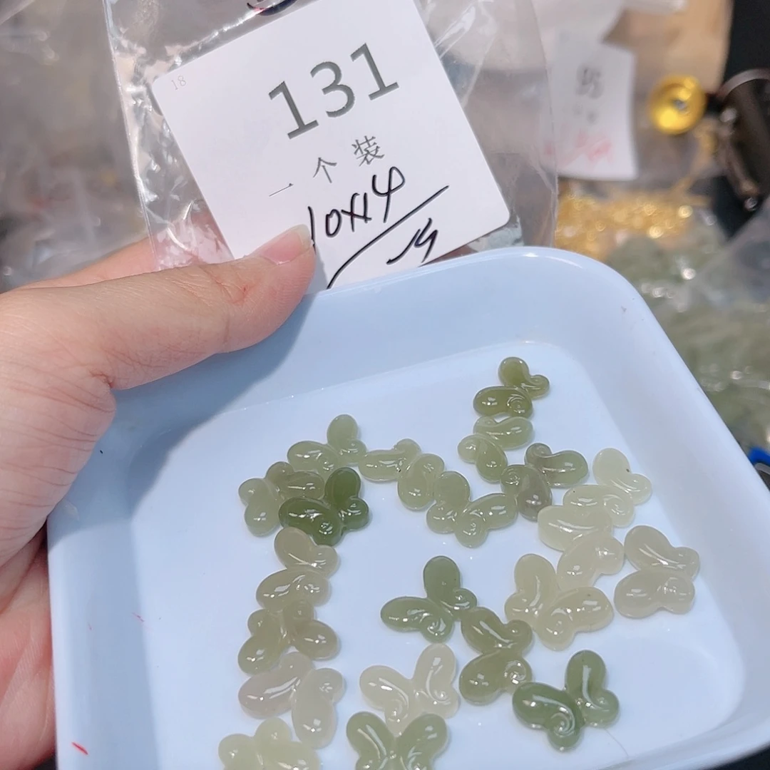 和田玉珠宝半成品未镶嵌131