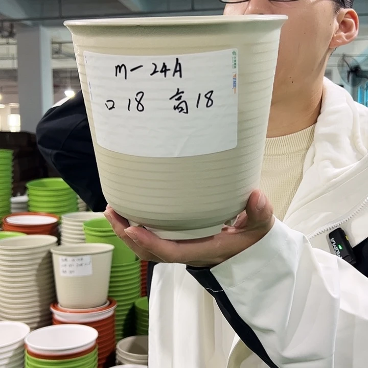 正品高陶口18高18米色无托8只