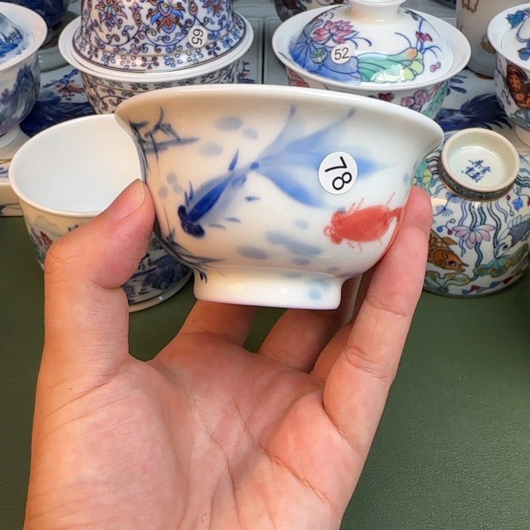 彦祖纯手工手绘茶具78