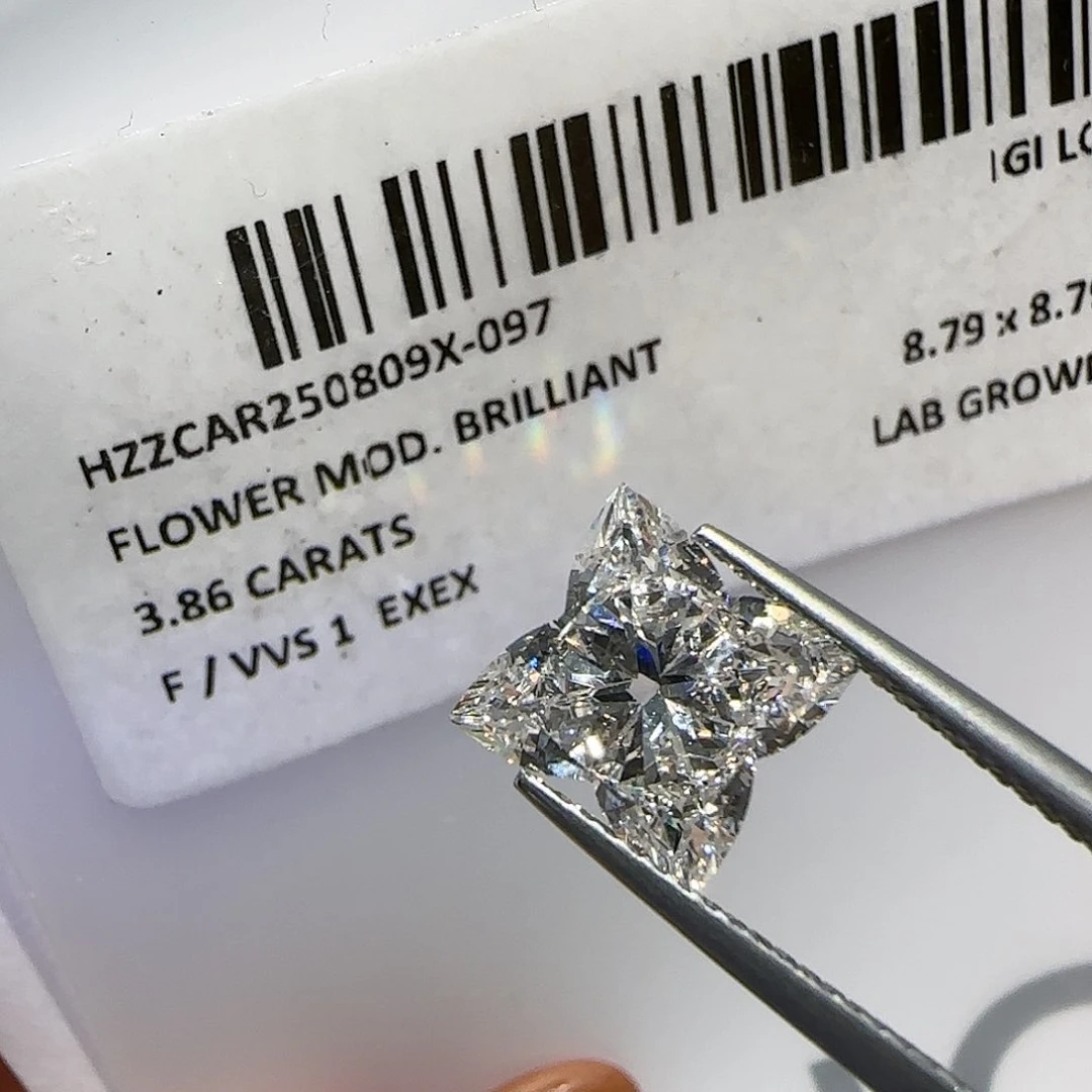 【闪购商品】裸石实验室培育钻石