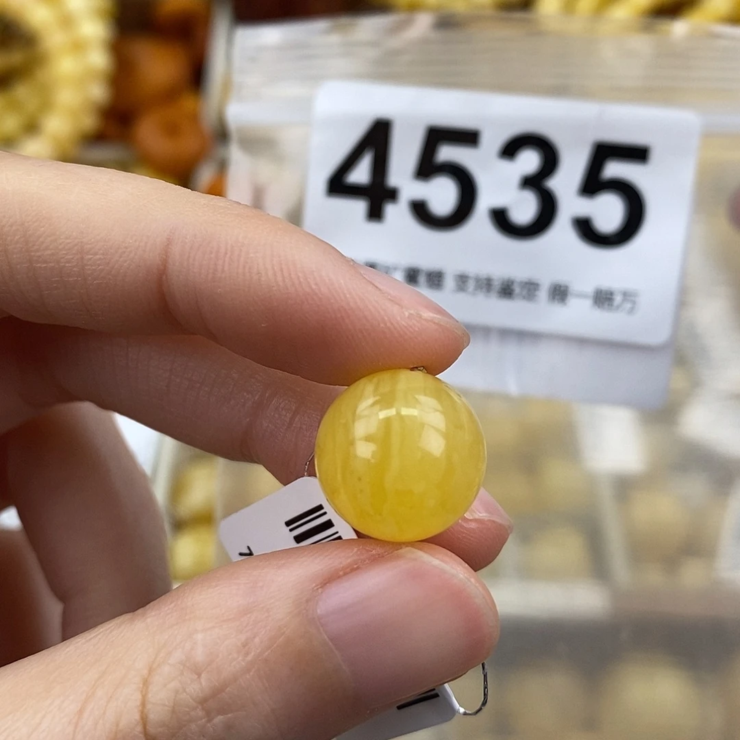 蜜蜡未镶嵌珠宝奇石13.5