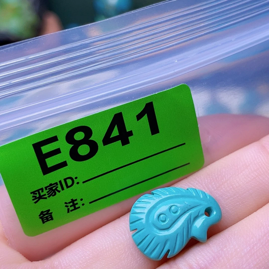 空竹粉丝专享十堰特色散珠